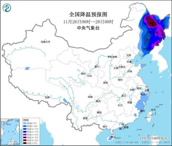 辽宁省阜新市发布寒潮黄色预警