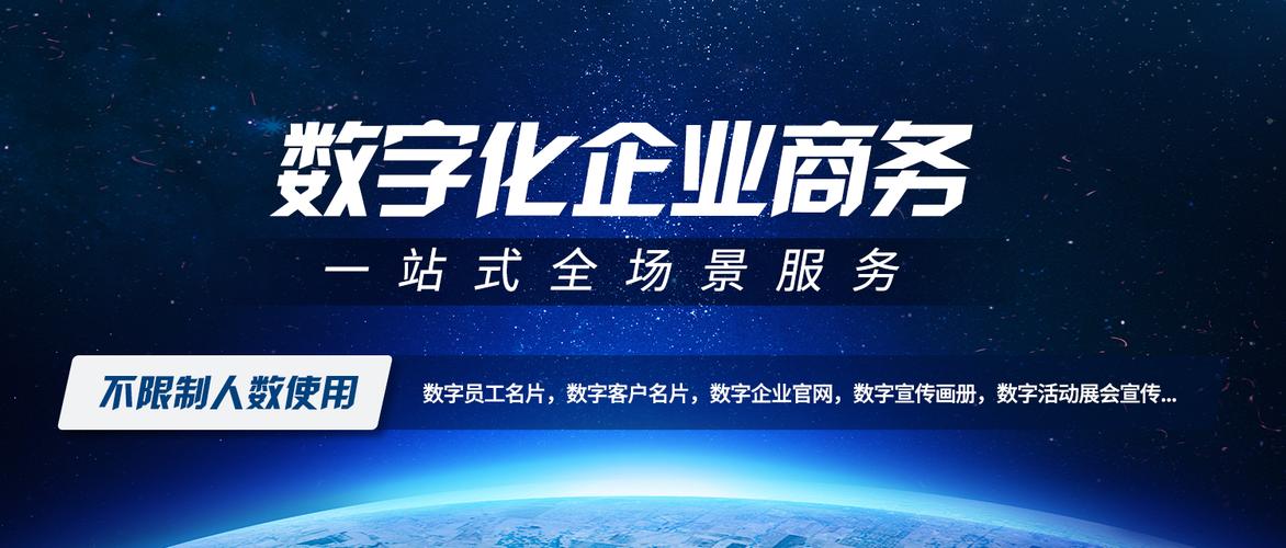 龙岗展区:亮出数字创意产业“文化名片”