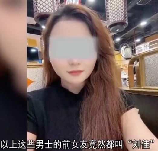 郴州一男子与“女友”认识半年多,一提见面对方就在忙?民警:你被骗了