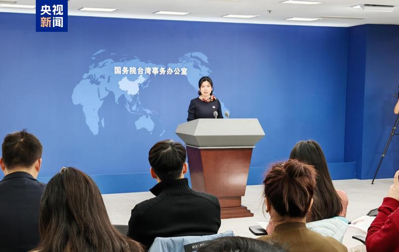 外交部:敦促美方停止借世卫大会炒作涉台问题