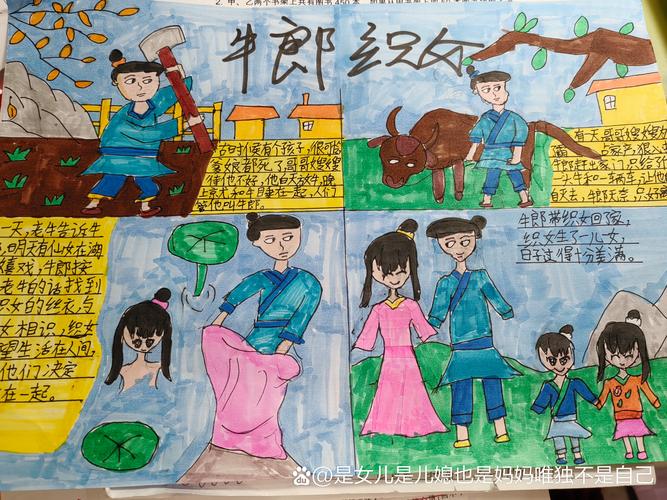 还原千年前刘禹锡在湖南生活,湖南高校学子绘8幅插画获赞