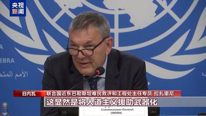 以官员:以色列正在向沙姆解放组织传递信息