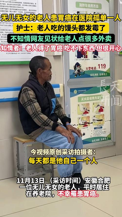 晨意帮忙丨长沙娭毑想帮残疾儿子寻找儿时玩伴:不麻烦他们,只想让他未来不孤单