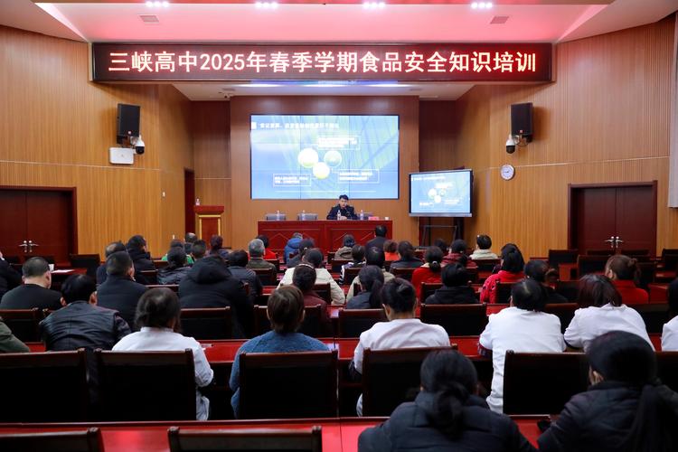 天津出台办法进一步规范职业技能培训监管