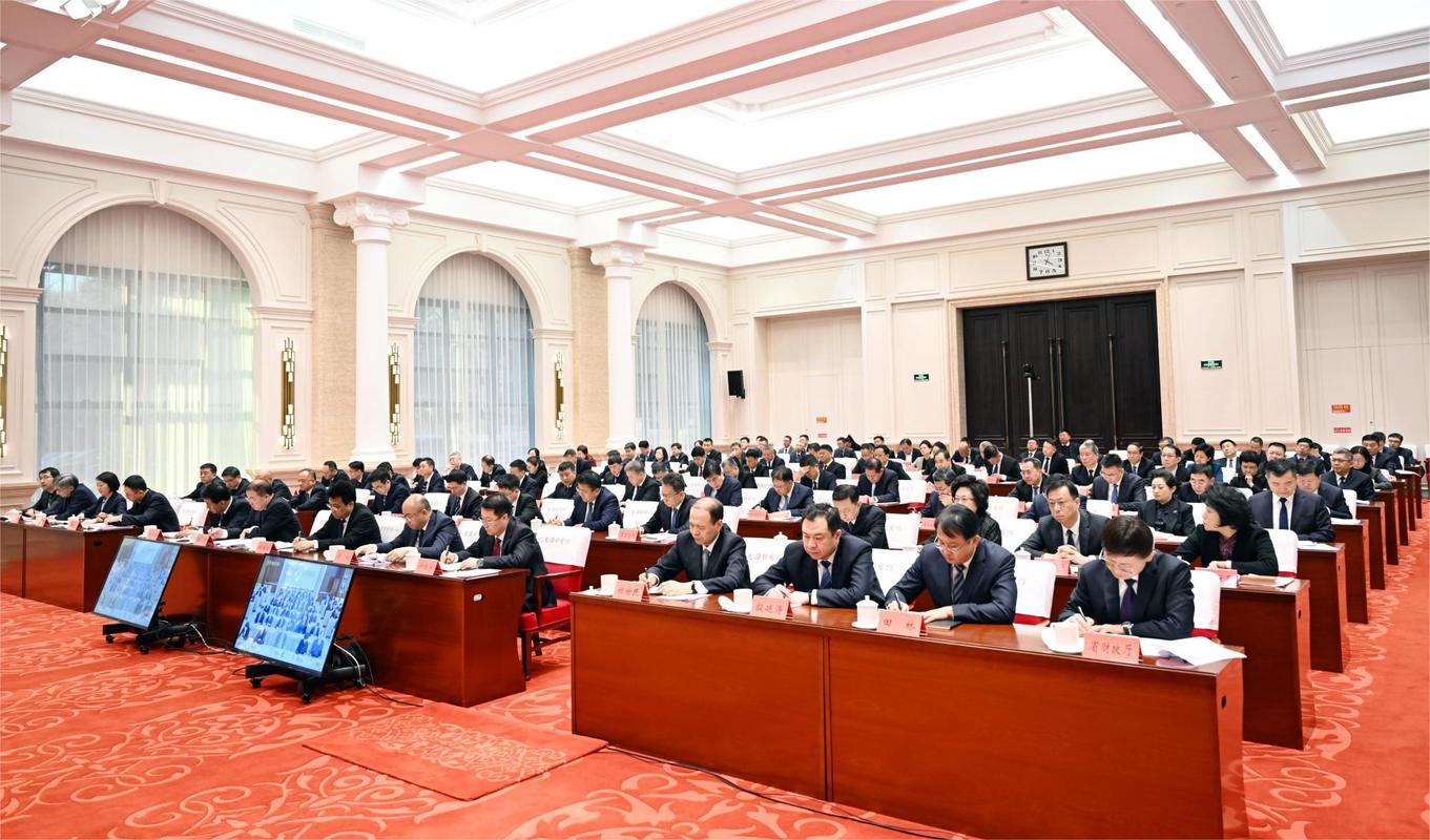 黑龙江召开强制隔离戒毒场所教育矫治工作会