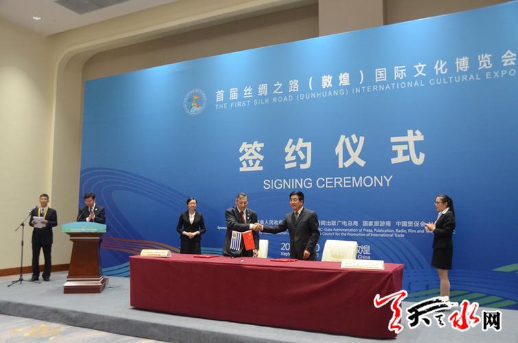 阿斯塔纳市长:重视加强与中国城市间友好交往