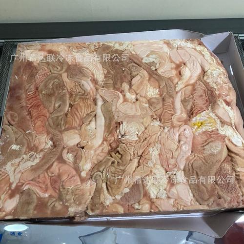 猪肚下不了肚了!北京海关查获冷冻猪肚27.7千克