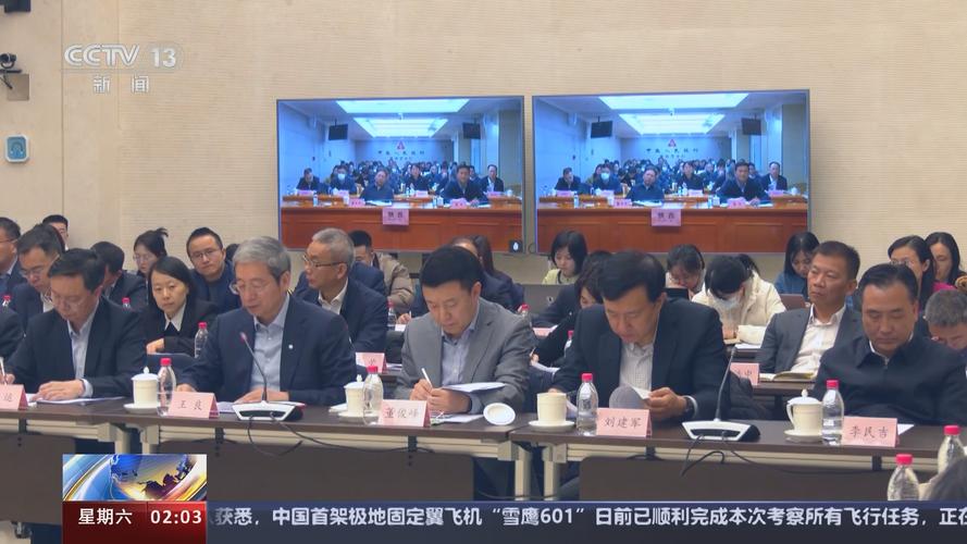 畅行支付不见“外”!多举措打通外籍人员在华支付堵点