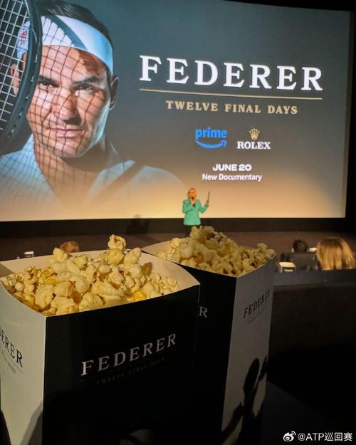 预告片发布！费德勒退役纪录片《Twelve Final Days》将上线