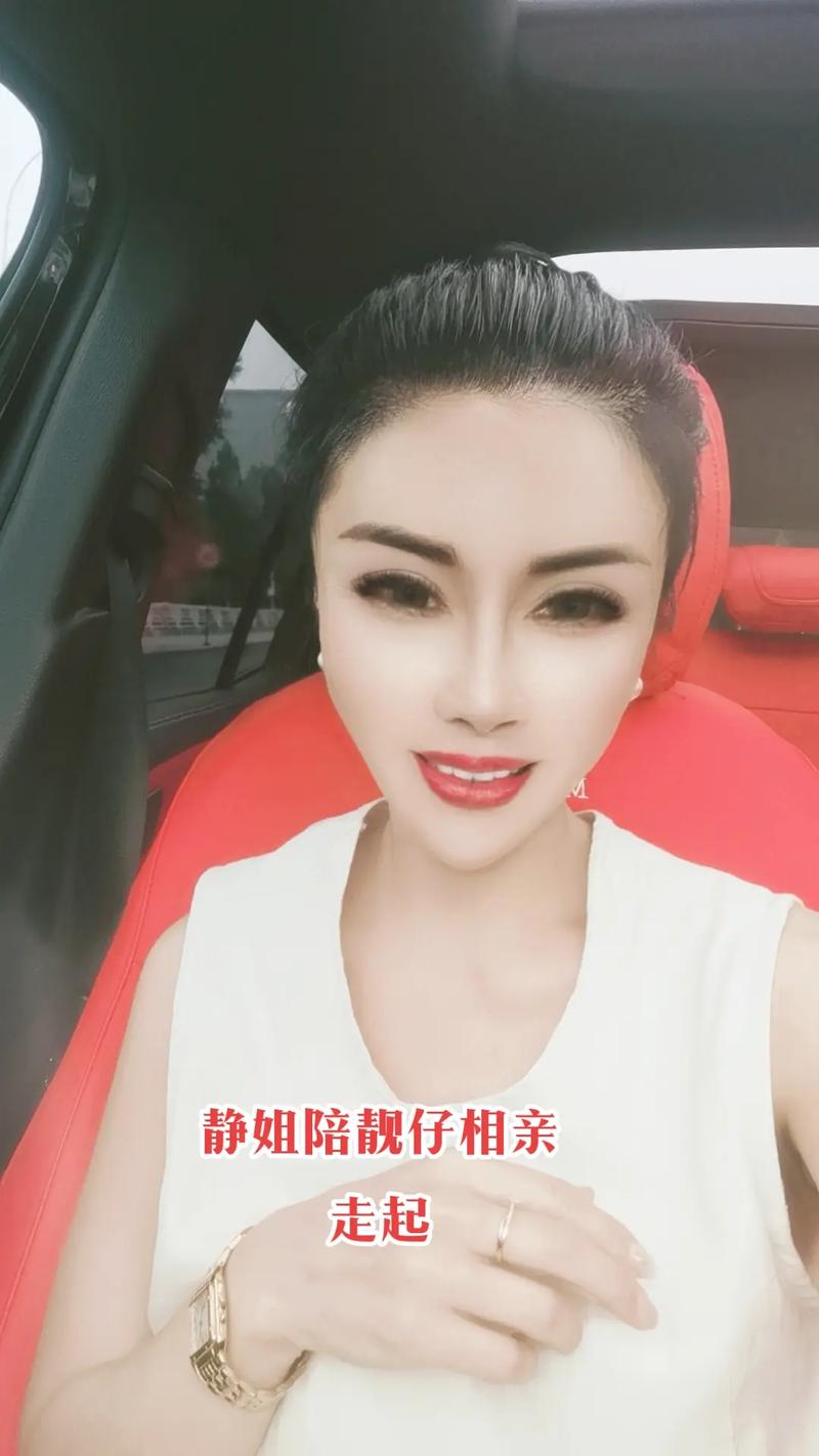 短视频红娘主动牵线,介绍有房有车“男嘉宾”!59岁杭州女子很心动,结果50多万没了