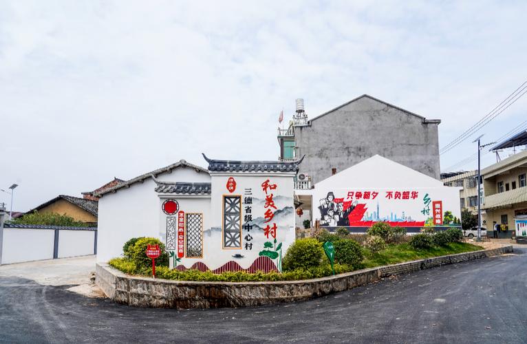 精雕细琢 城市乡村同美同富