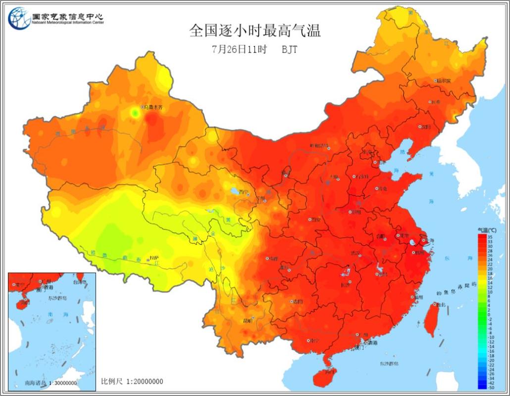 高温橙色预警继续,河北中南部最高气温39℃!全国蒸烤地图来了→