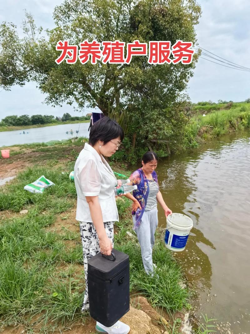 集美大学引智下乡 为水产养殖户带去集大方案