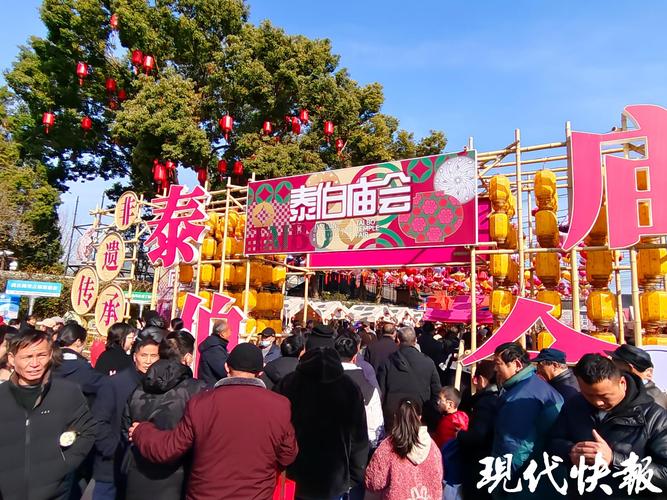 越是民族的越是世界的——《咏春》出海启示录②