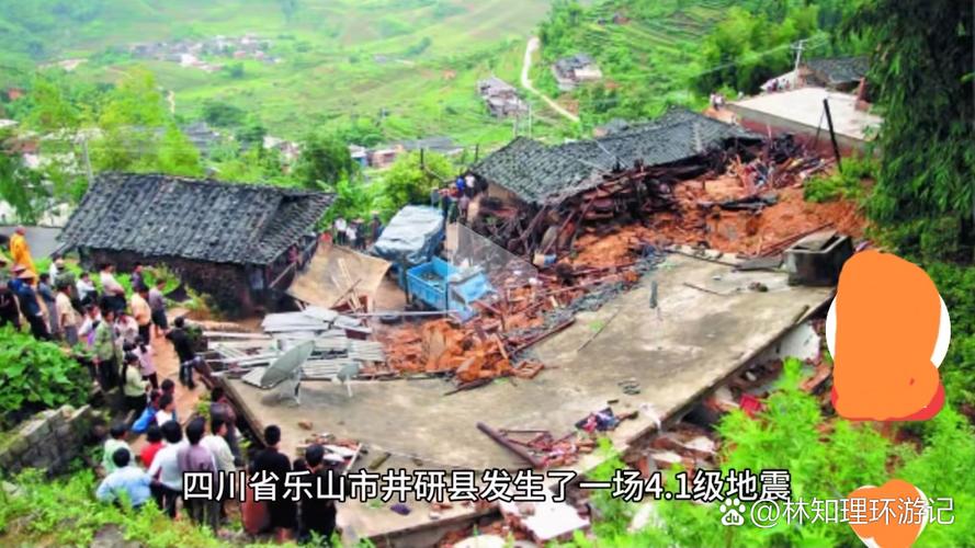 黑龙江双鸭山市友谊县发生3.5级地震 震源深度10千米