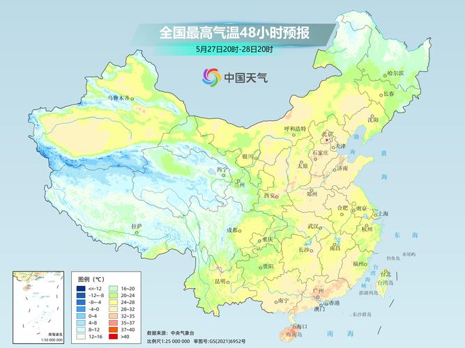 气旋风暴和1号台风相继生成 究竟谁才是南方“泼”雨的背后助力?