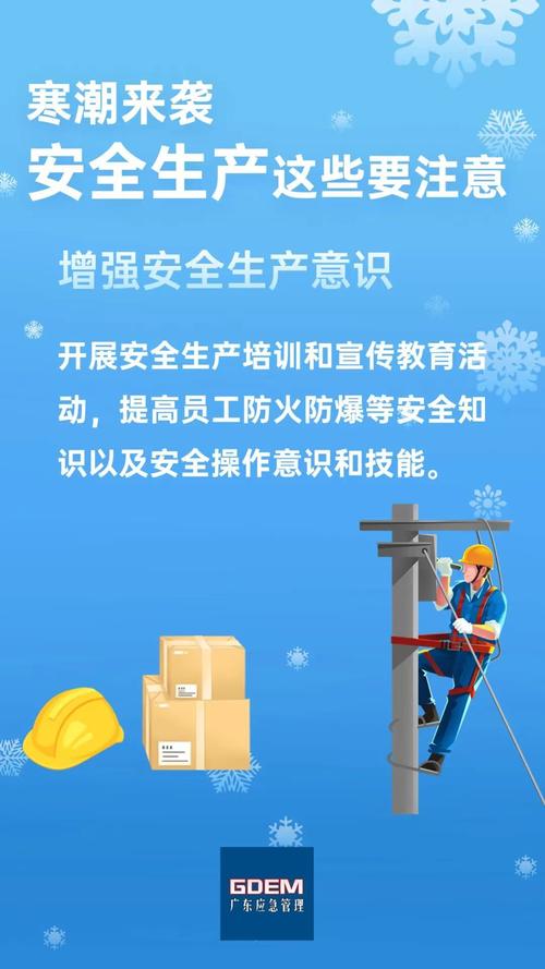 山西启动干旱防御Ⅳ级应急响应