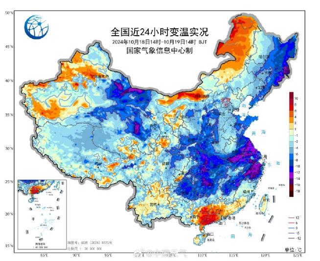 陕西省洛川县发布霜冻蓝色预警