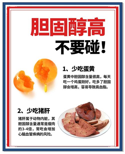 这种“难吃”的蔬菜竟是“胆固醇克星”!含钙量超过牛奶,还能润肠通便,让三高慢慢降下来~
