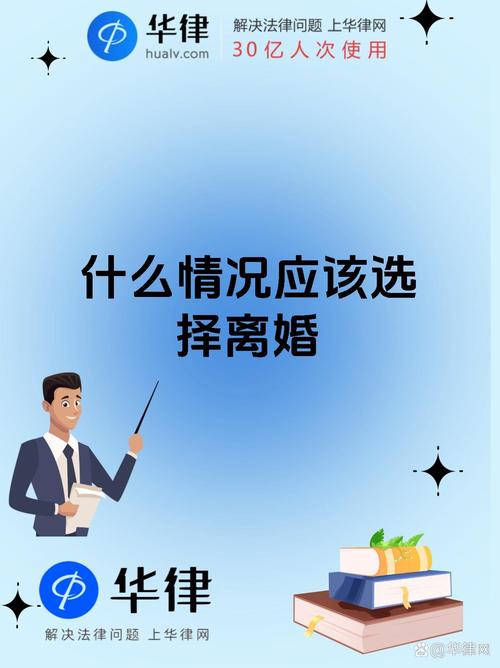 能动履职化解一个笔误带来的离婚难题
