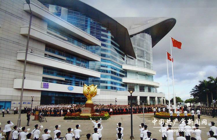 香港举行升旗仪式和酒会 庆祝香港回归祖国27周年