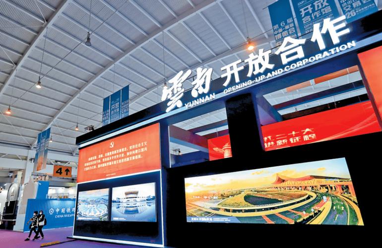 创新举措 突出亮点 第8届南博会准备工作有序推进