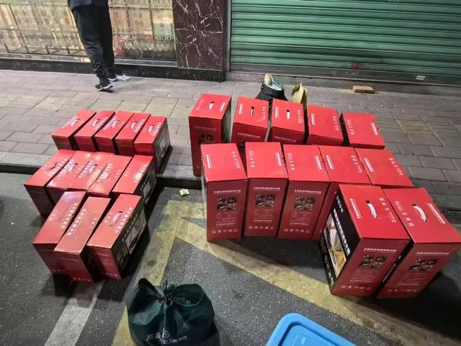 黄山警方破获一起生产销售伪劣产品案