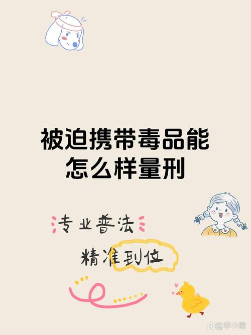 警惕“回流药”沦为“夺命药”