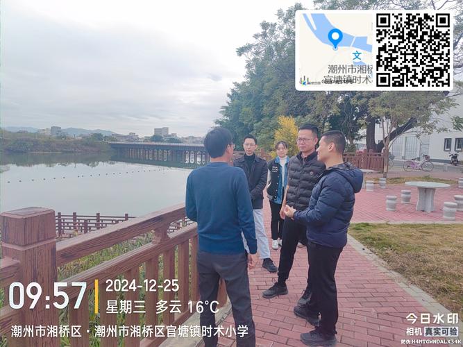黔南黔东南检察协作保护都柳江流域生态环境