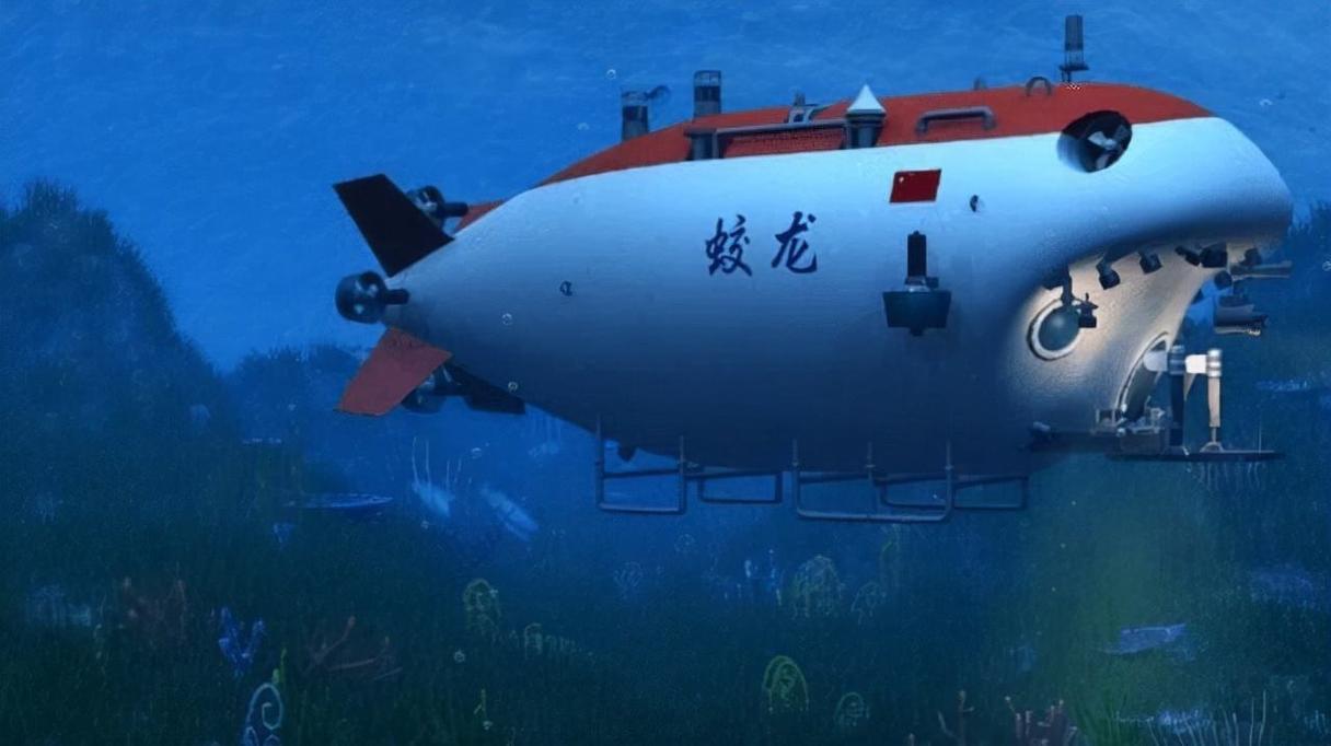 除了探索深海奥秘 这些大国重器还开发了什么“技能”?