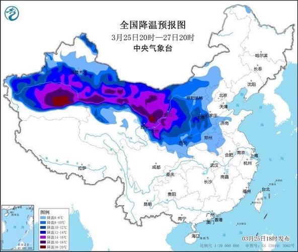 黑龙江省双鸭山市发布大风蓝色预警_4