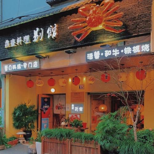 甘肃天水返乡妹探“南蟹北养”:从被夹的满手是血到订单生产