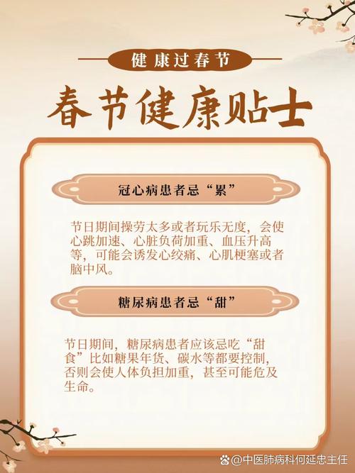 马上停止吃这种米面油,伤肝毁肾、喂大癌细胞!过年买年货,一定要擦亮眼