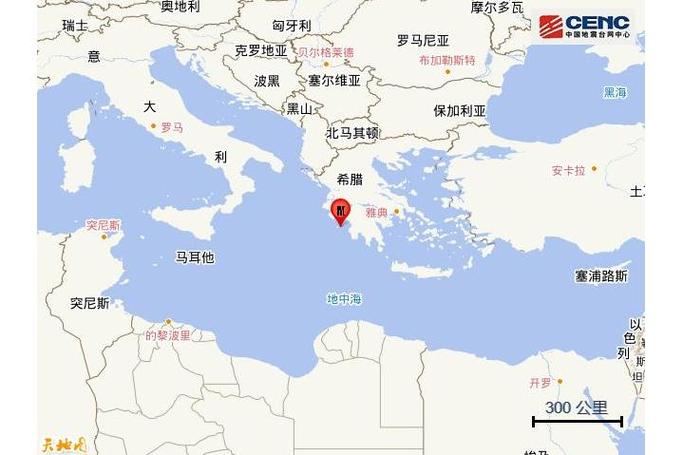 希腊克里特岛附近海域发生4.9级地震