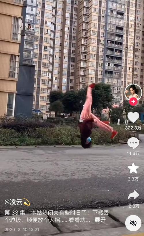 专访峨眉派女子功夫团:一拳“打”出个女侠江湖