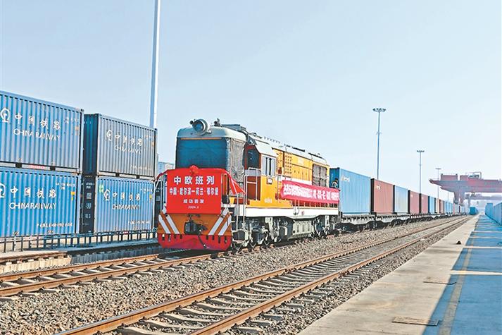 黑龙江至荷兰首条中欧班列线路成功开行