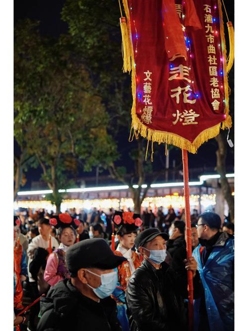 (新春走基层)浙江“石浦十四夜”:千灯映海 海内外游客赴渔光盛宴