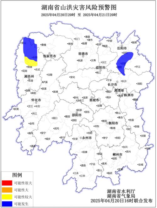 湖南省石门县发布大风黄色预警