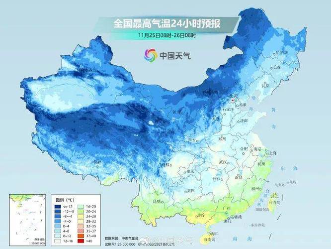 辽宁省金州区发布寒潮蓝色预警_1