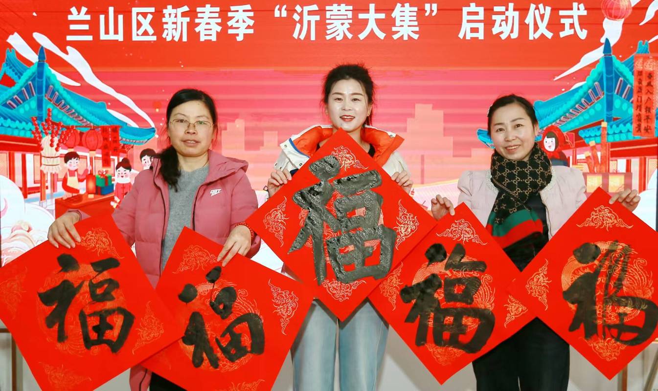 蓝山:春节近 年味浓