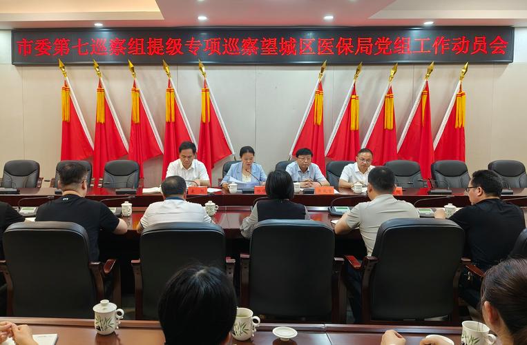 多措并举推动检委会工作提质增效