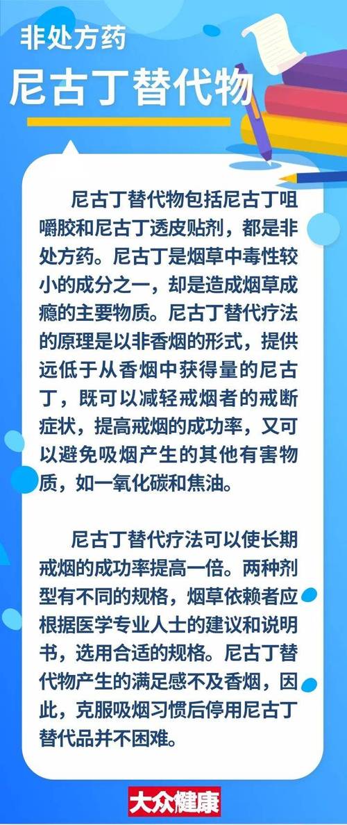 “低焦油”、“中草药”卷烟危害小?疾控专家提醒:不能降低危害