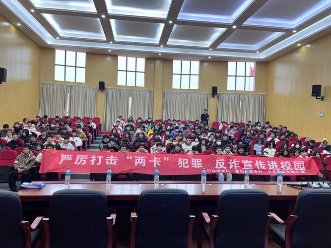 打击“两卡”犯罪存在五大困境