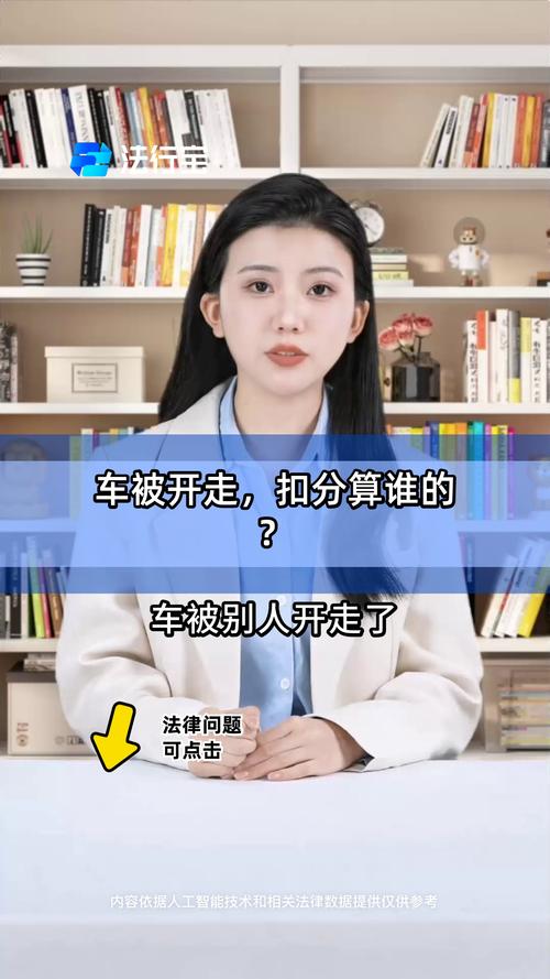 车开走一小时还在计费 宜停车计时出错,市民建议“补课”
