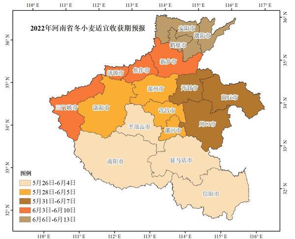 河南省沈丘县发布干旱橙色预警