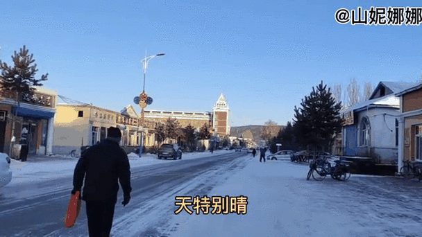 黑龙江多地今天仍有阵雪来扰 夜间最低温在零下20℃以下