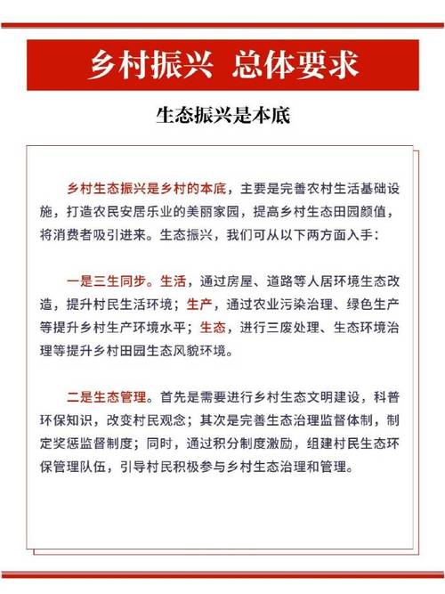 (乡村行·看振兴)凝聚非公经济人士力量 江西安义促进农文旅融合发展