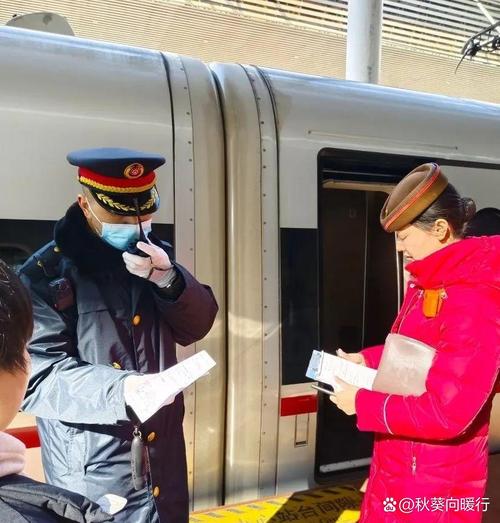 (新春走基层)“动车医生”跨越千里的坚守
