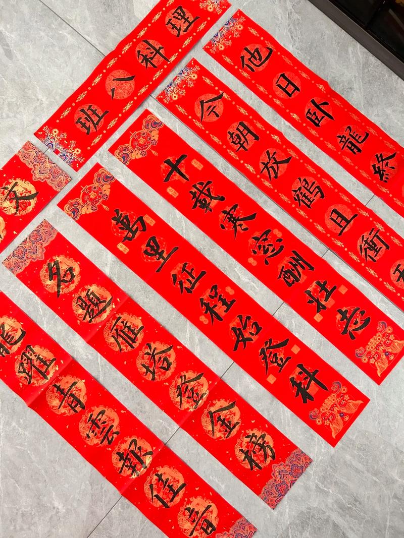 长沙首副高考对联出炉,来自长沙市雷锋学校
