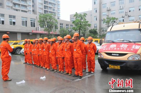 海南发布海浪I级警报(红色)